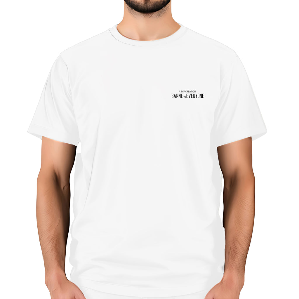 White Short Sleeve T-Shirt (Unisex)