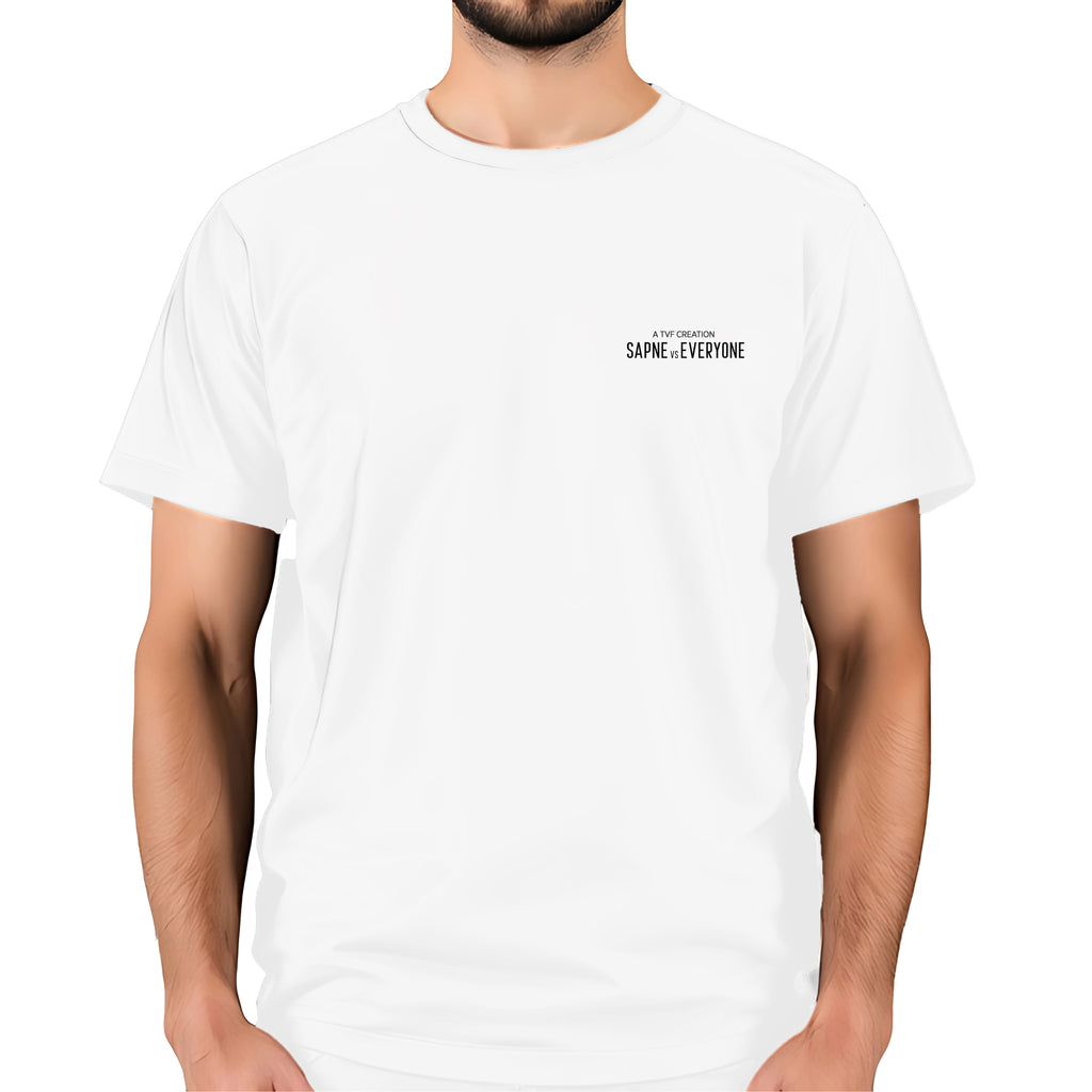 White Short Sleeve T-Shirt (Unisex)