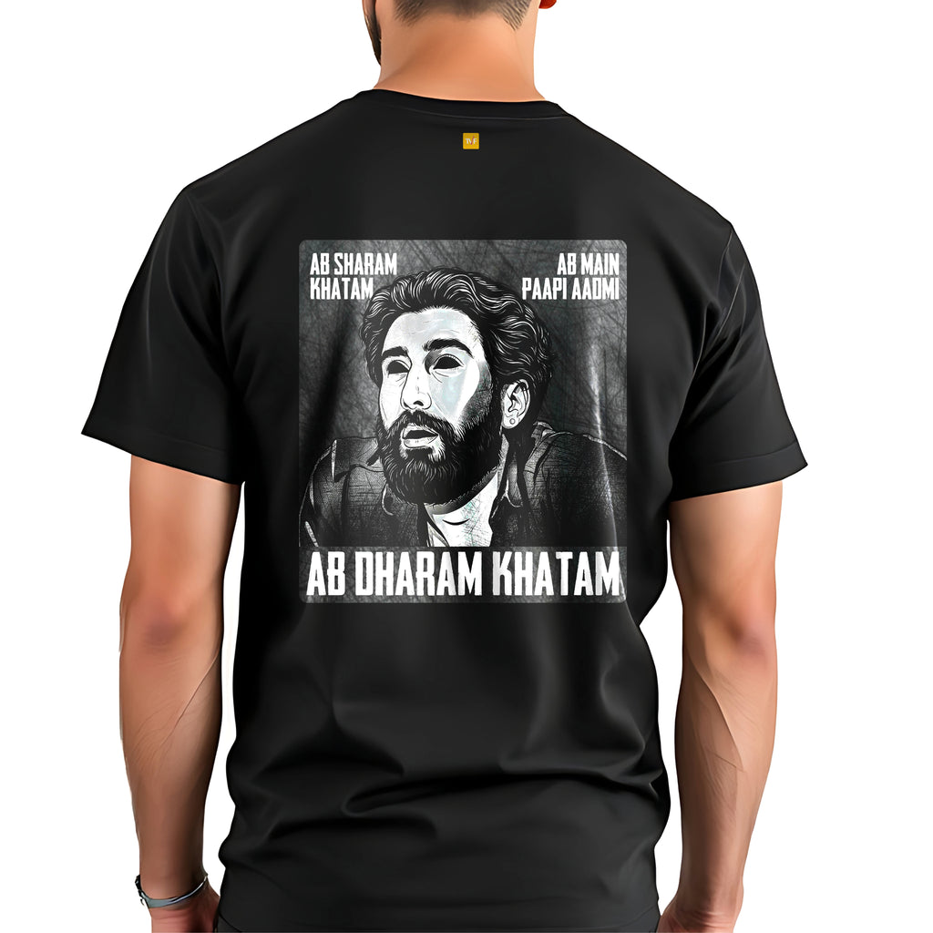 Black Short Sleeve T-Shirt (Unisex) (Copy)