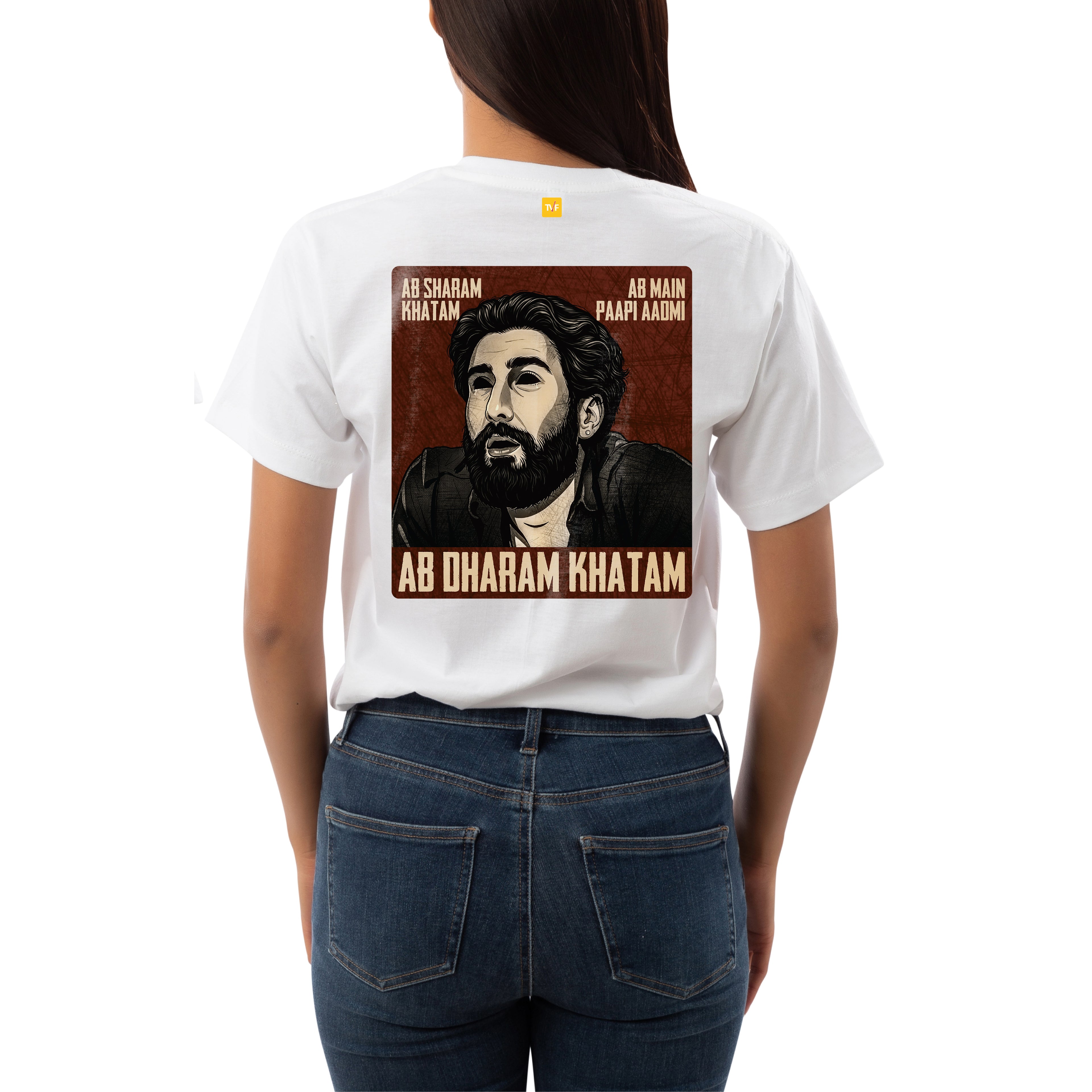 White Short Sleeve T-Shirt (Unisex)