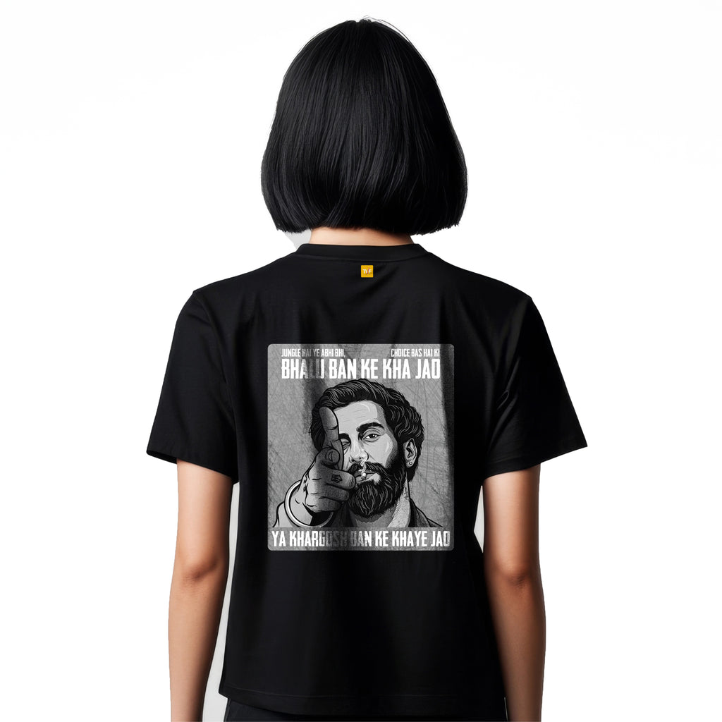 Black Short Sleeve T-Shirt (Unisex)