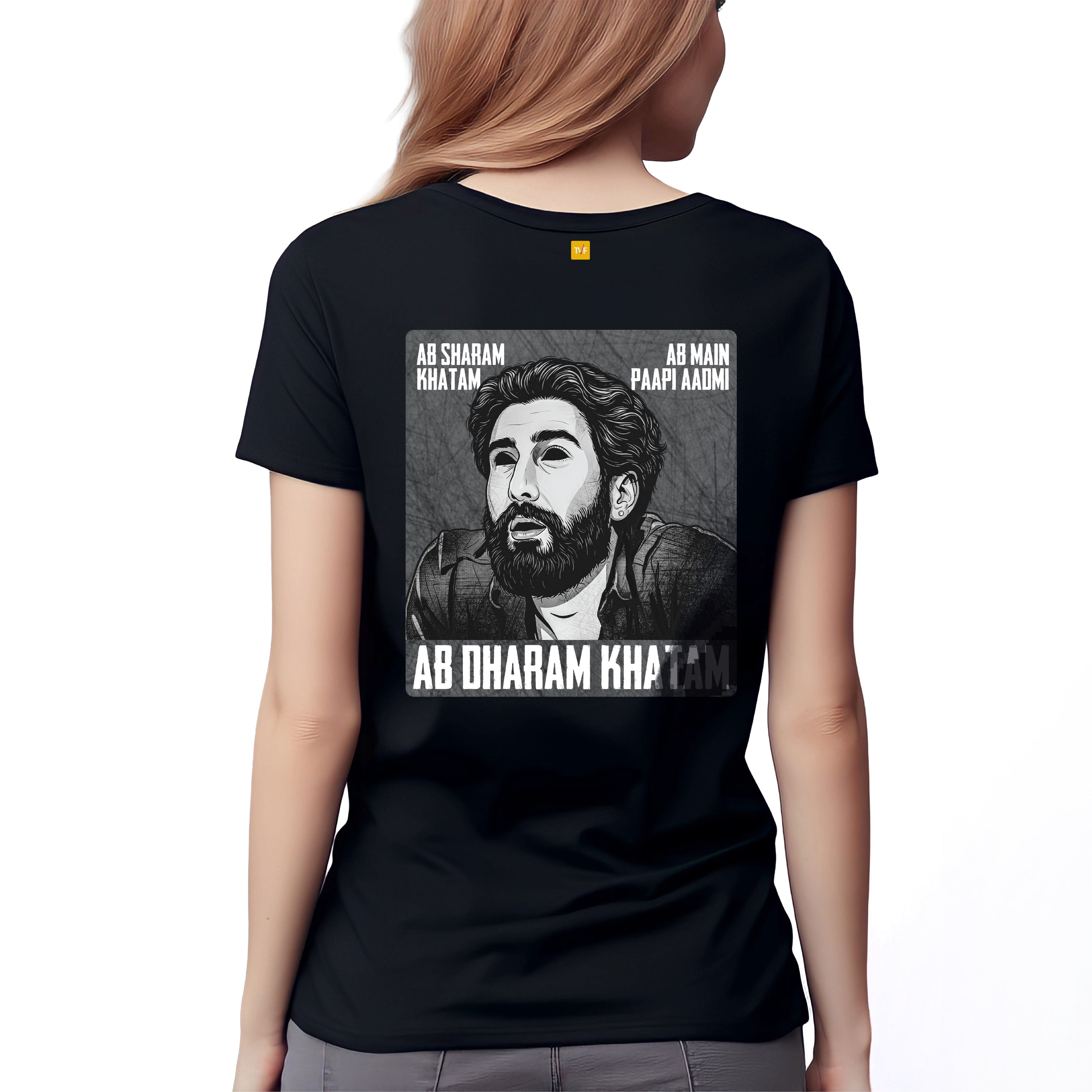 Black Short Sleeve T-Shirt (Unisex) (Copy)