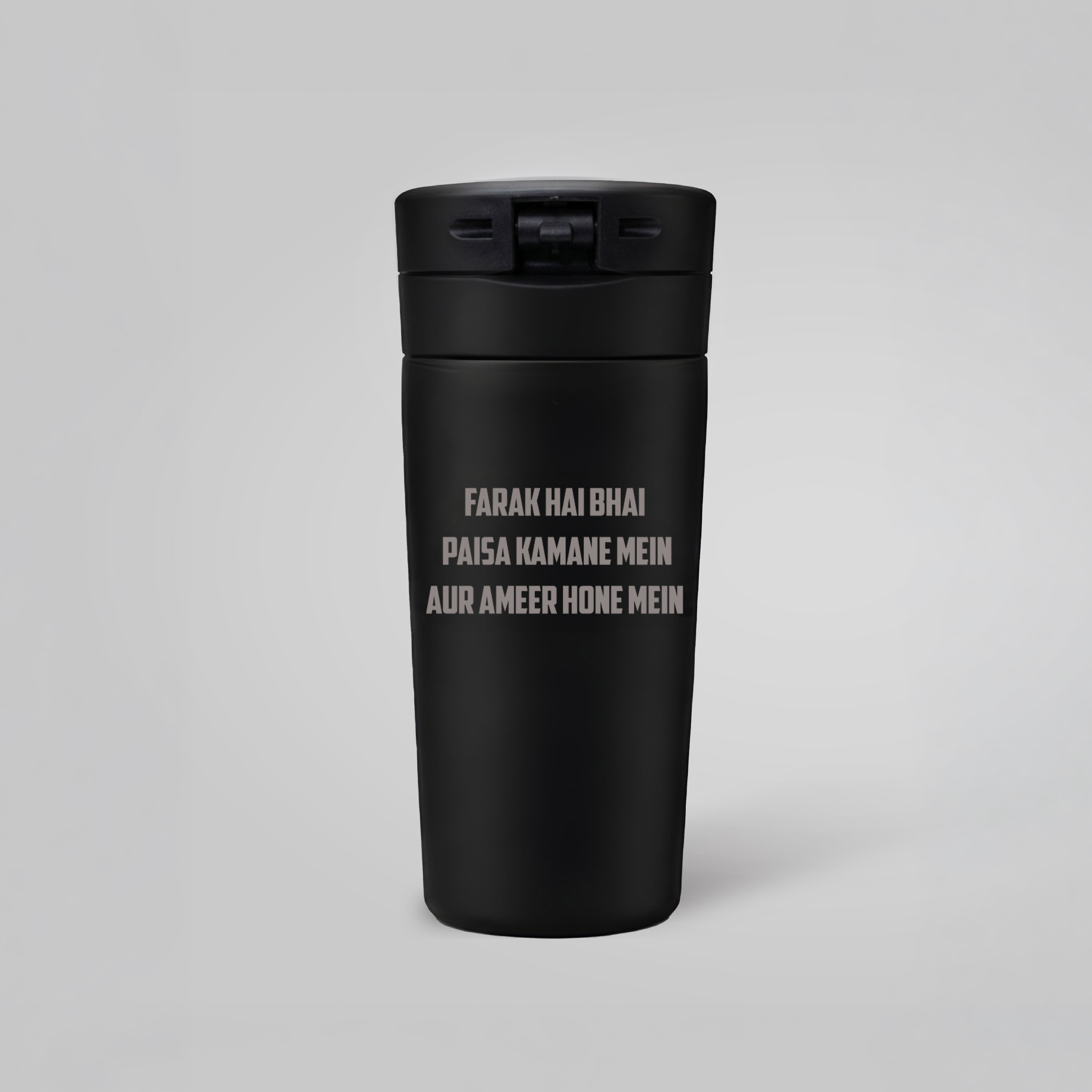 Insulated Coffee Cup ( Black )