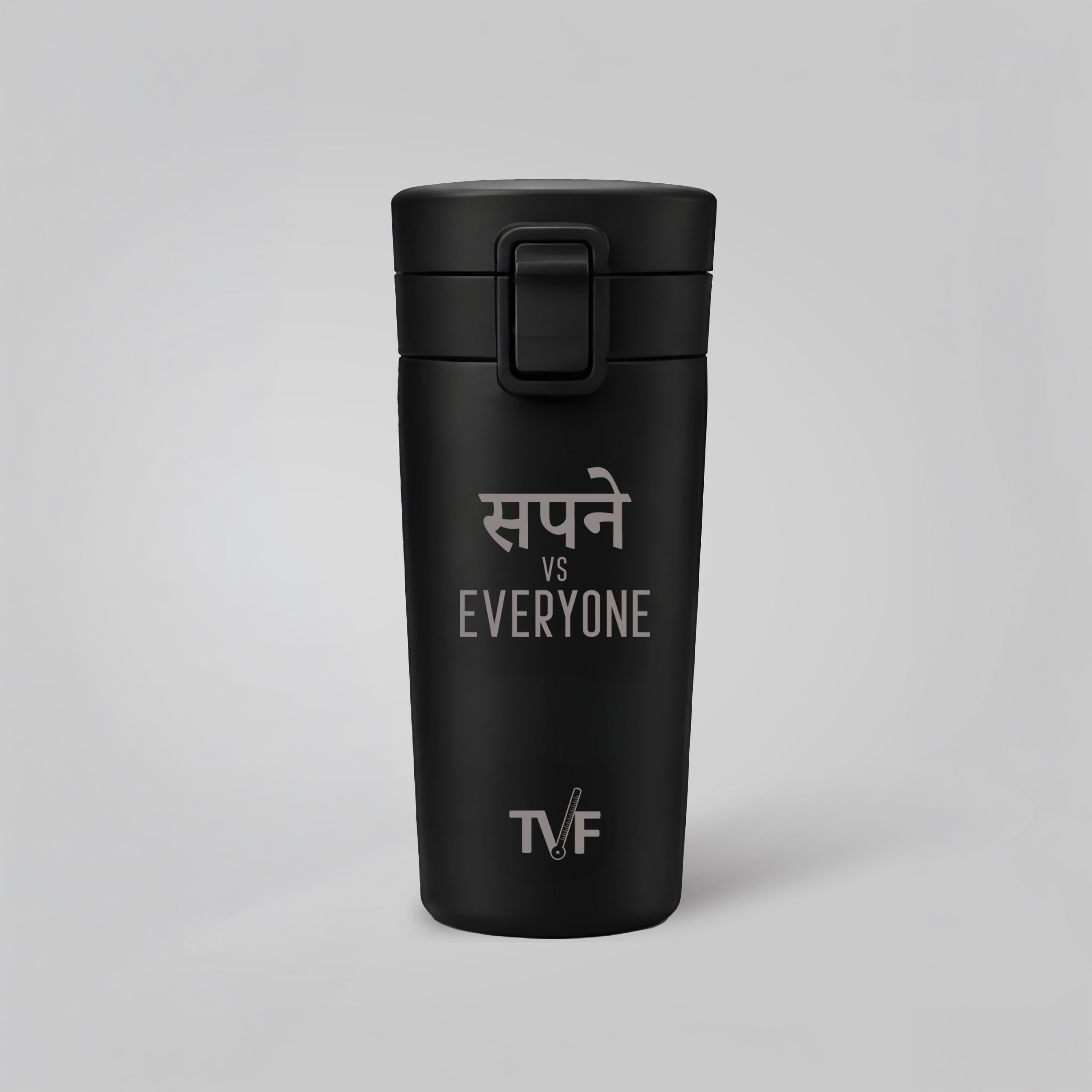 Insulated Coffee Cup ( Black )