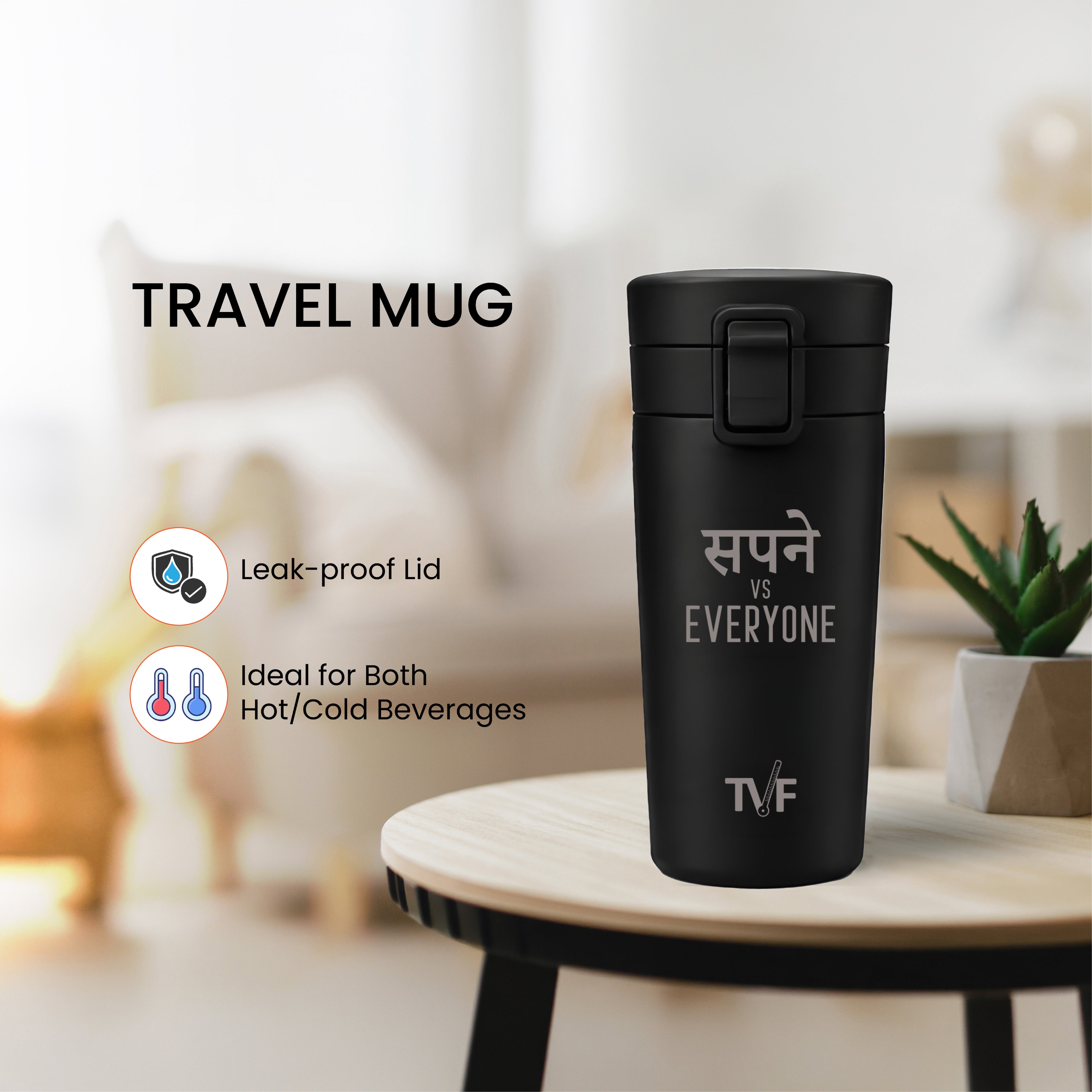 Insulated Coffee Cup ( Black )