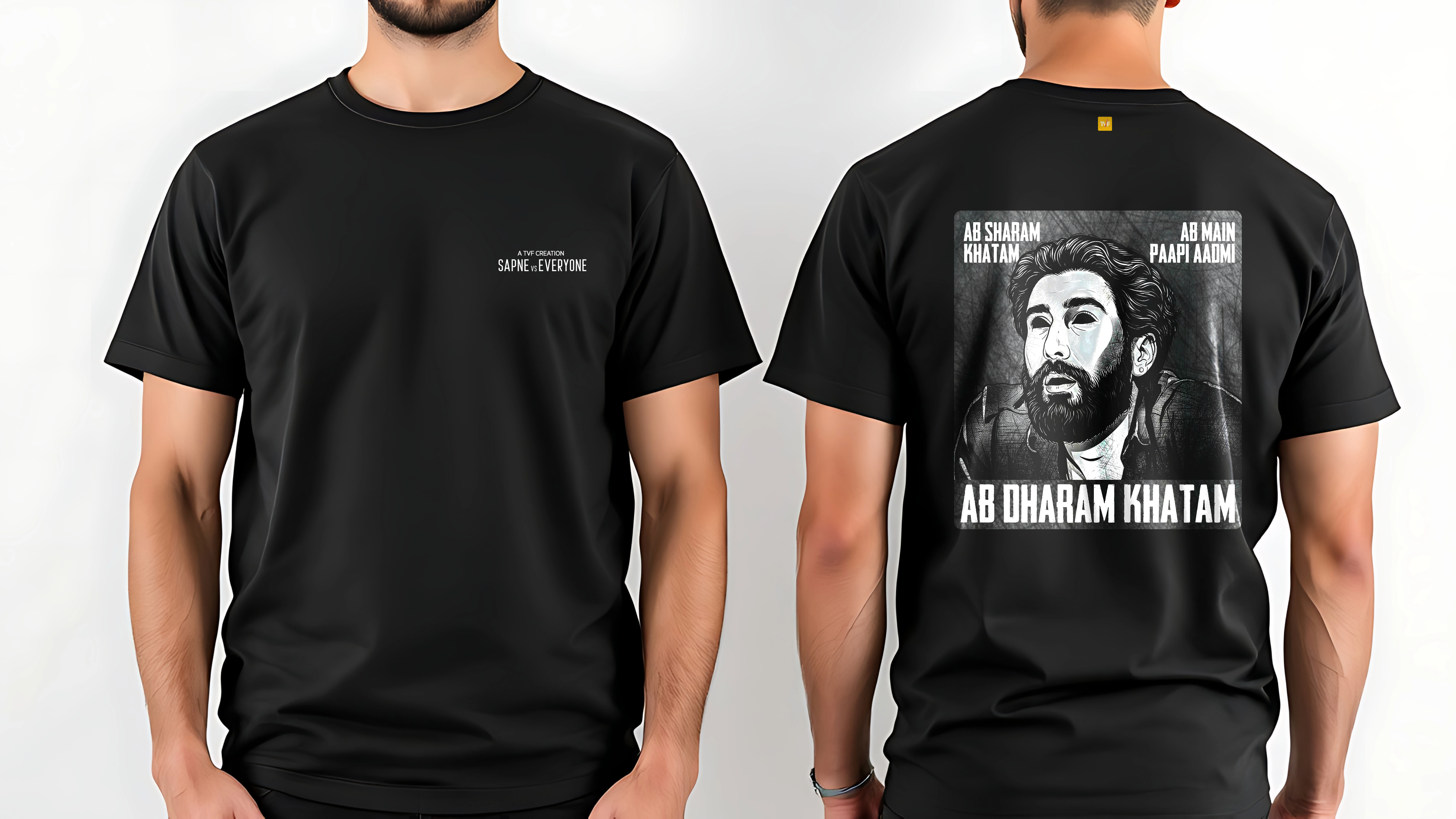 Black Short Sleeve T-Shirt (Unisex)