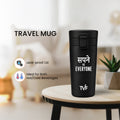 Insulated Coffee Cup ( Black )