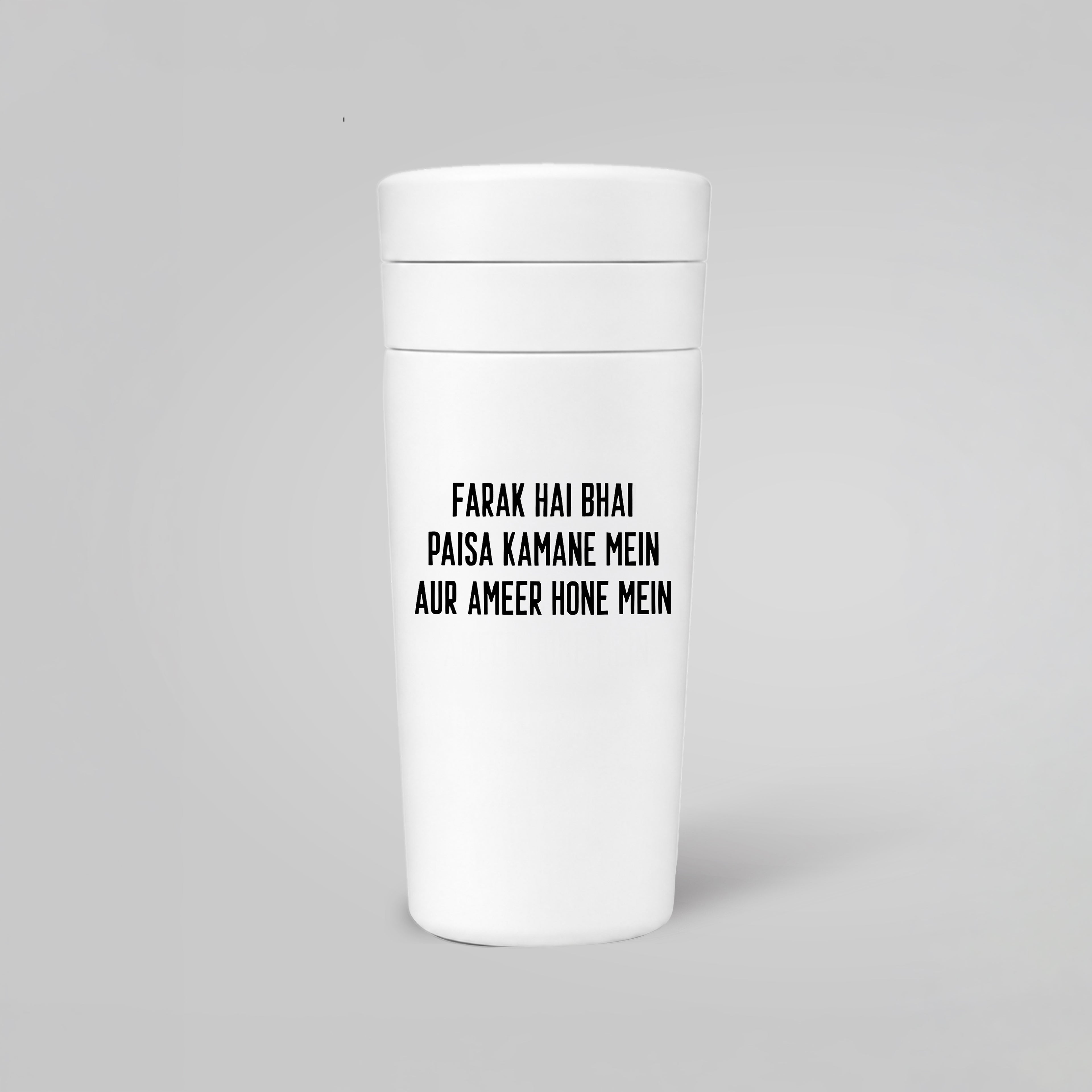 Insulated Coffee Cup ( White )