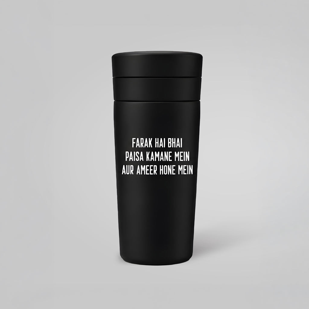 Insulated Coffee Cup ( Black )