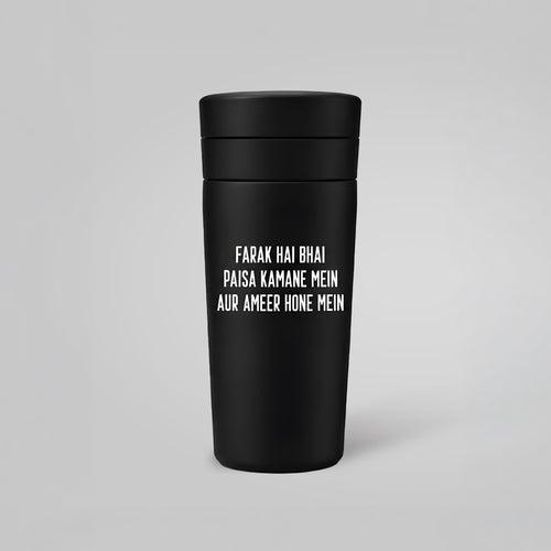 Insulated Coffee Cup ( Black )