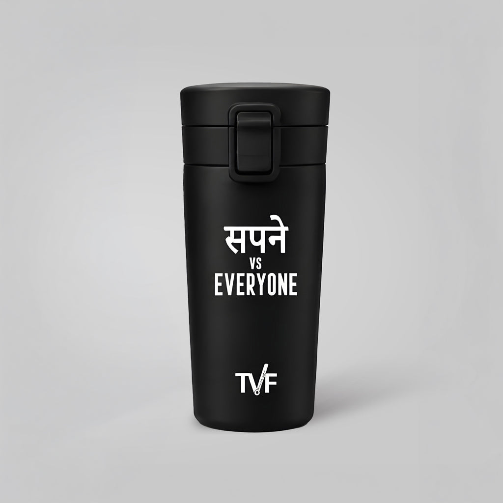 Insulated Coffee Cup ( Black )