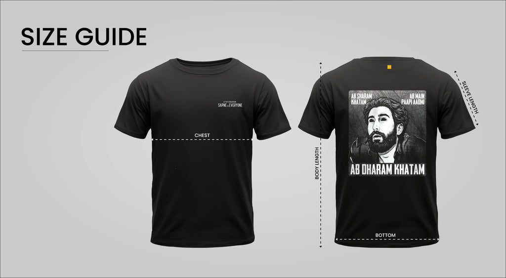 Black Short Sleeve T-Shirt (Unisex) (Copy)