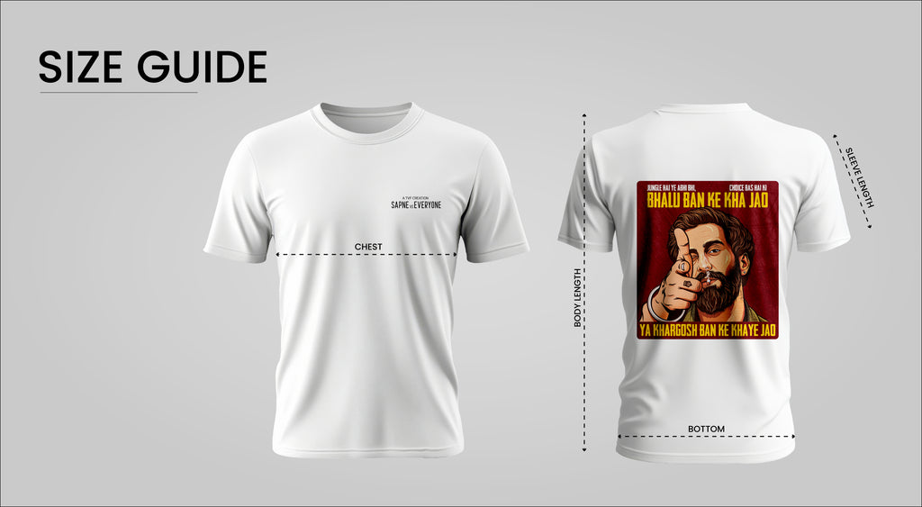 White Short Sleeve T-Shirt (Unisex) (Copy)