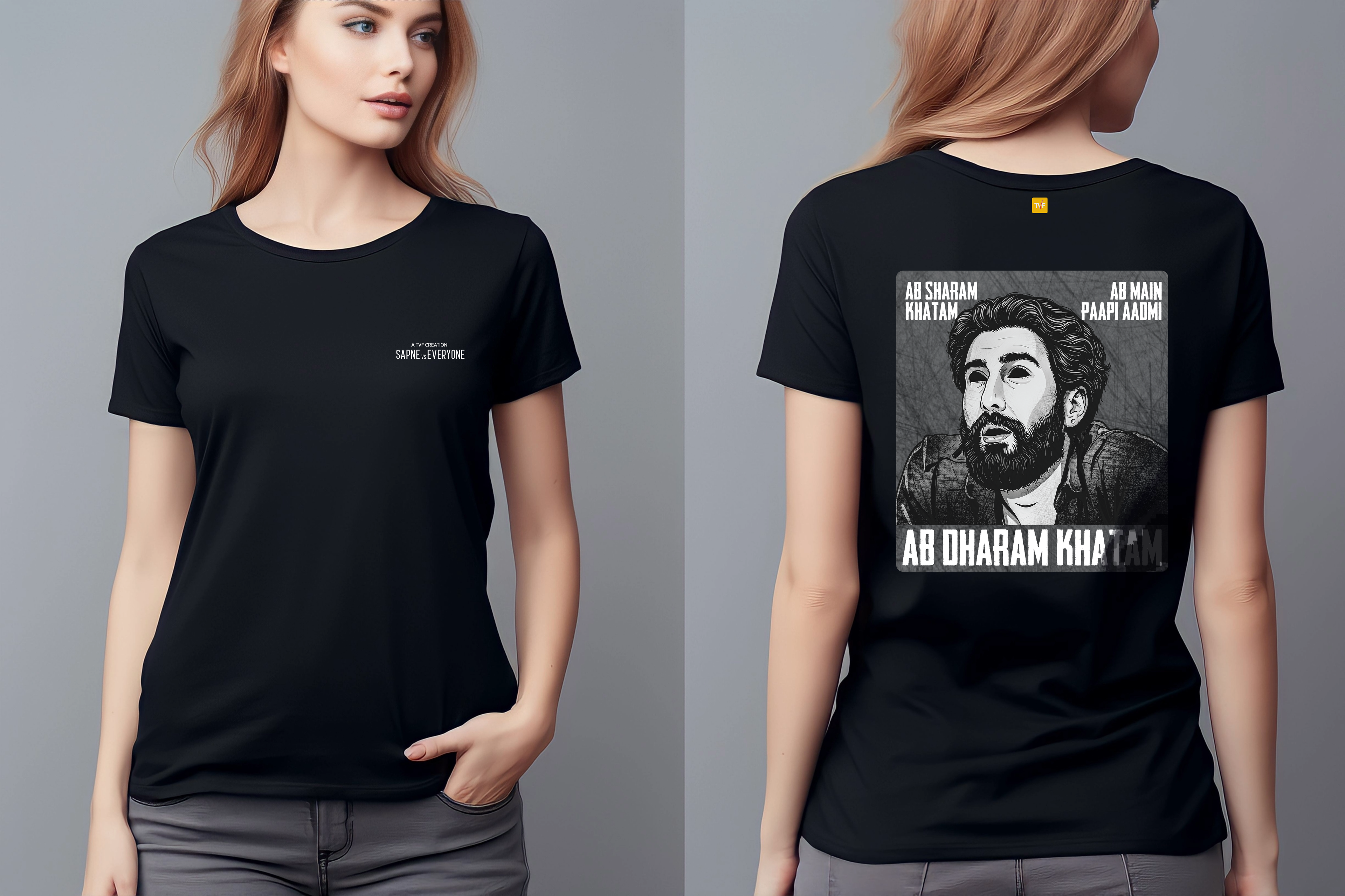 Black Short Sleeve T-Shirt (Unisex)