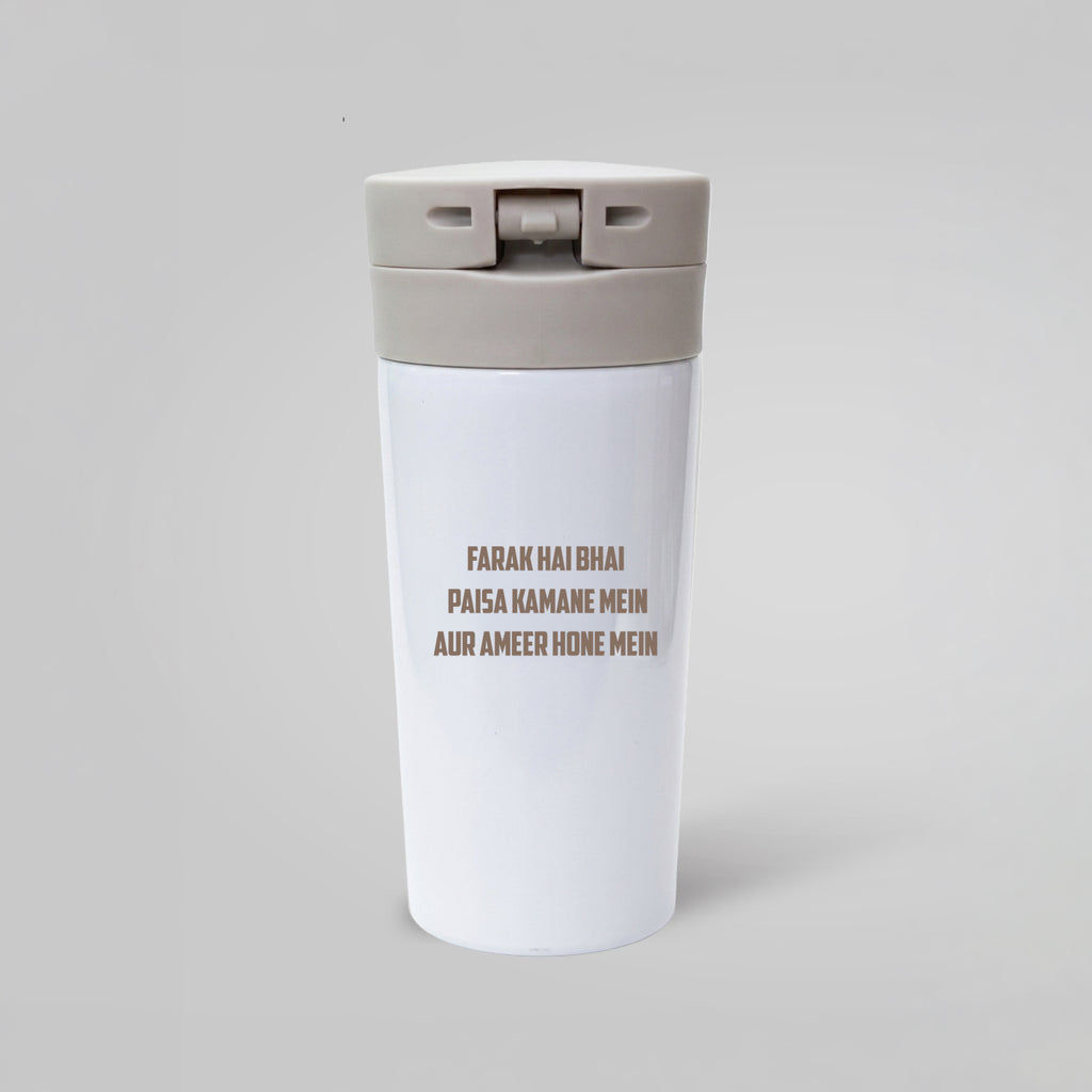 Insulated Coffee Cup ( White )