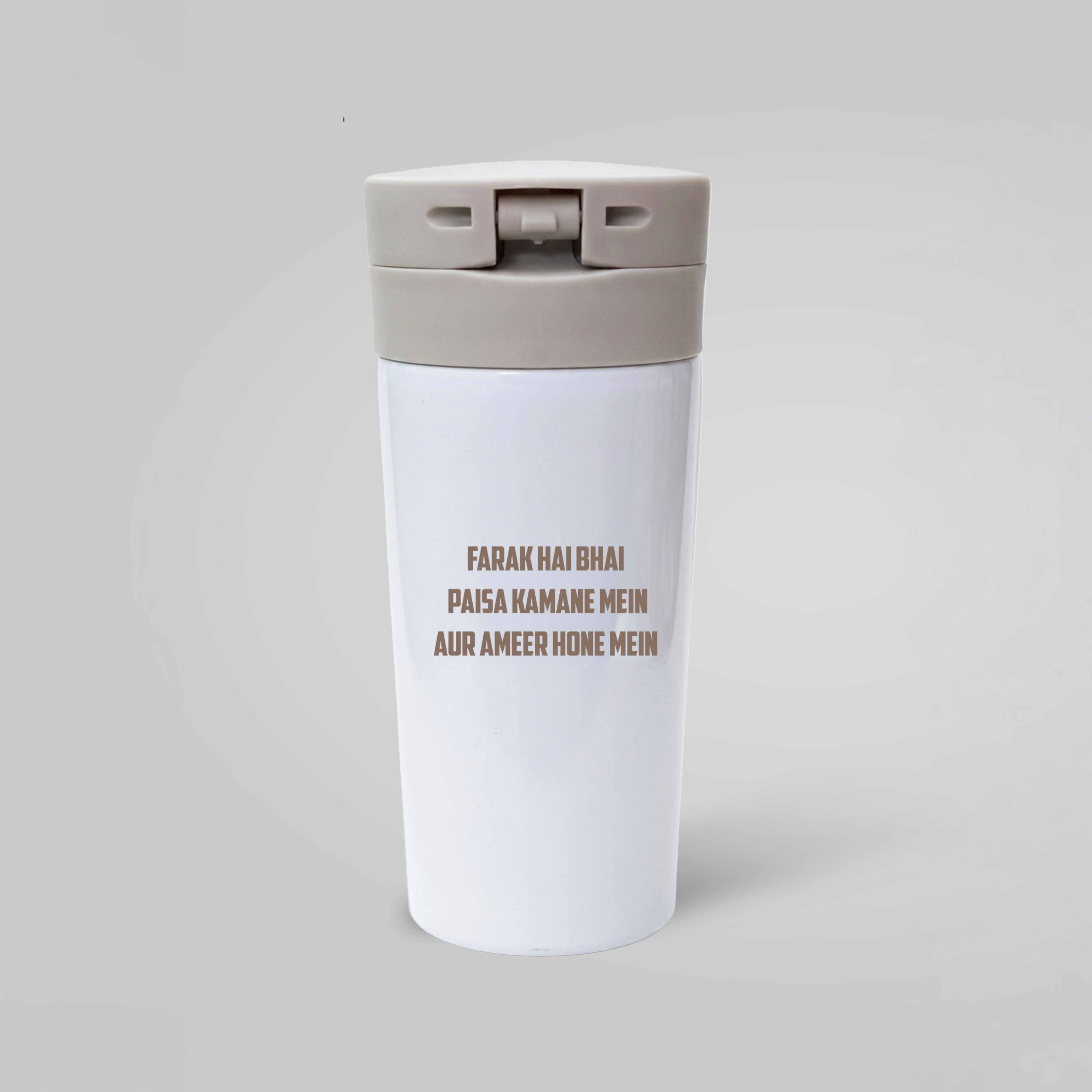 Insulated Coffee Cup ( White )