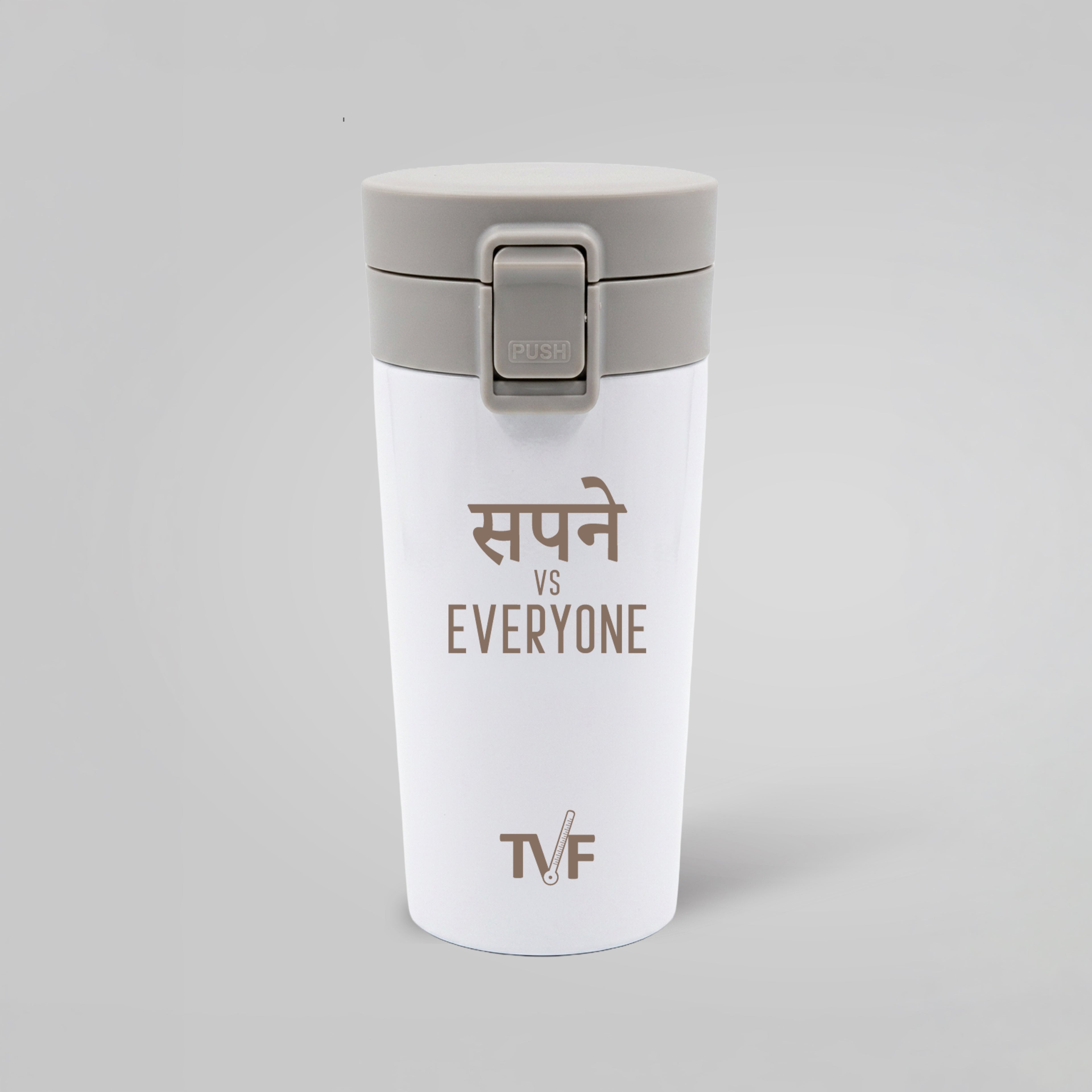 Insulated Coffee Cup ( White )