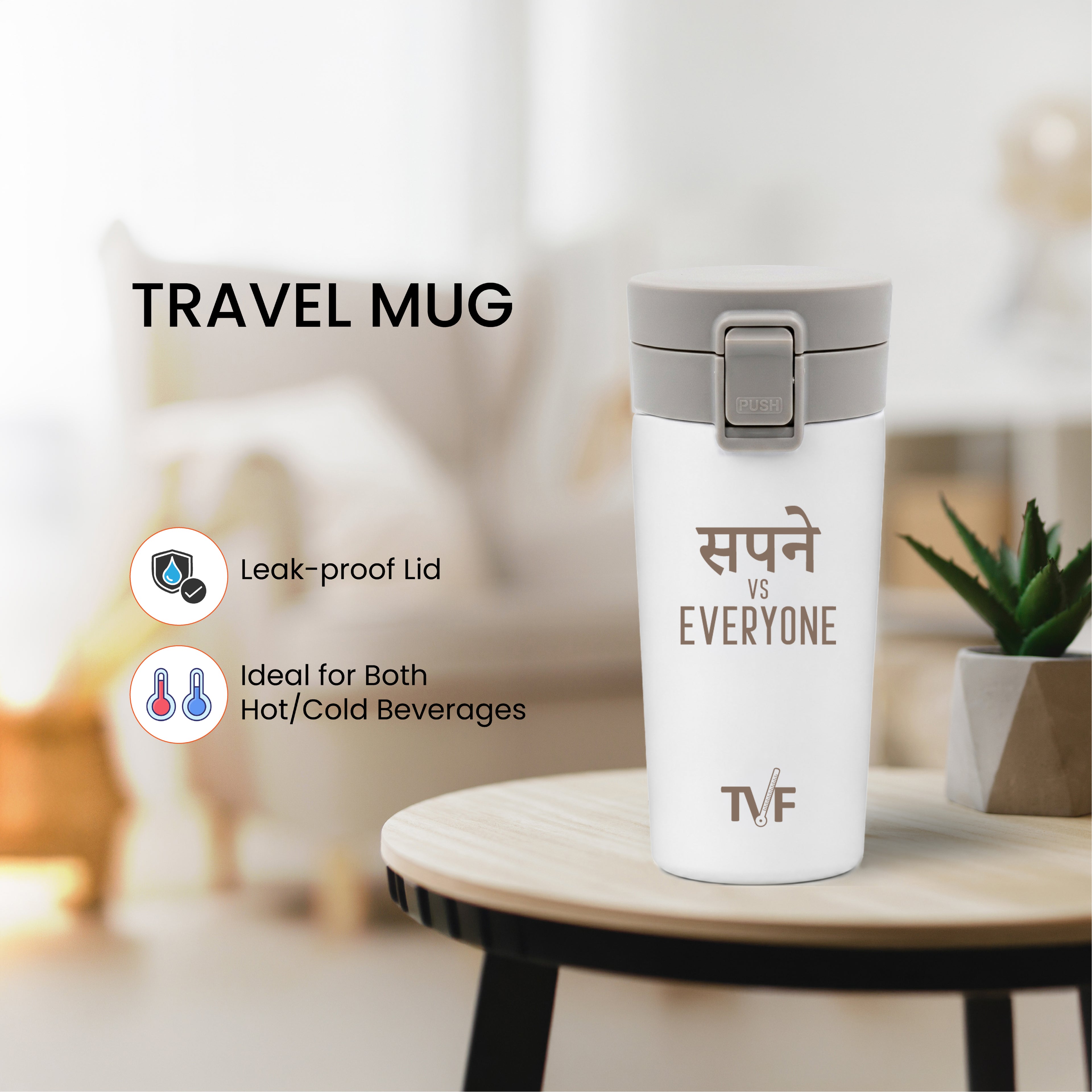 Insulated Coffee Cup ( White )