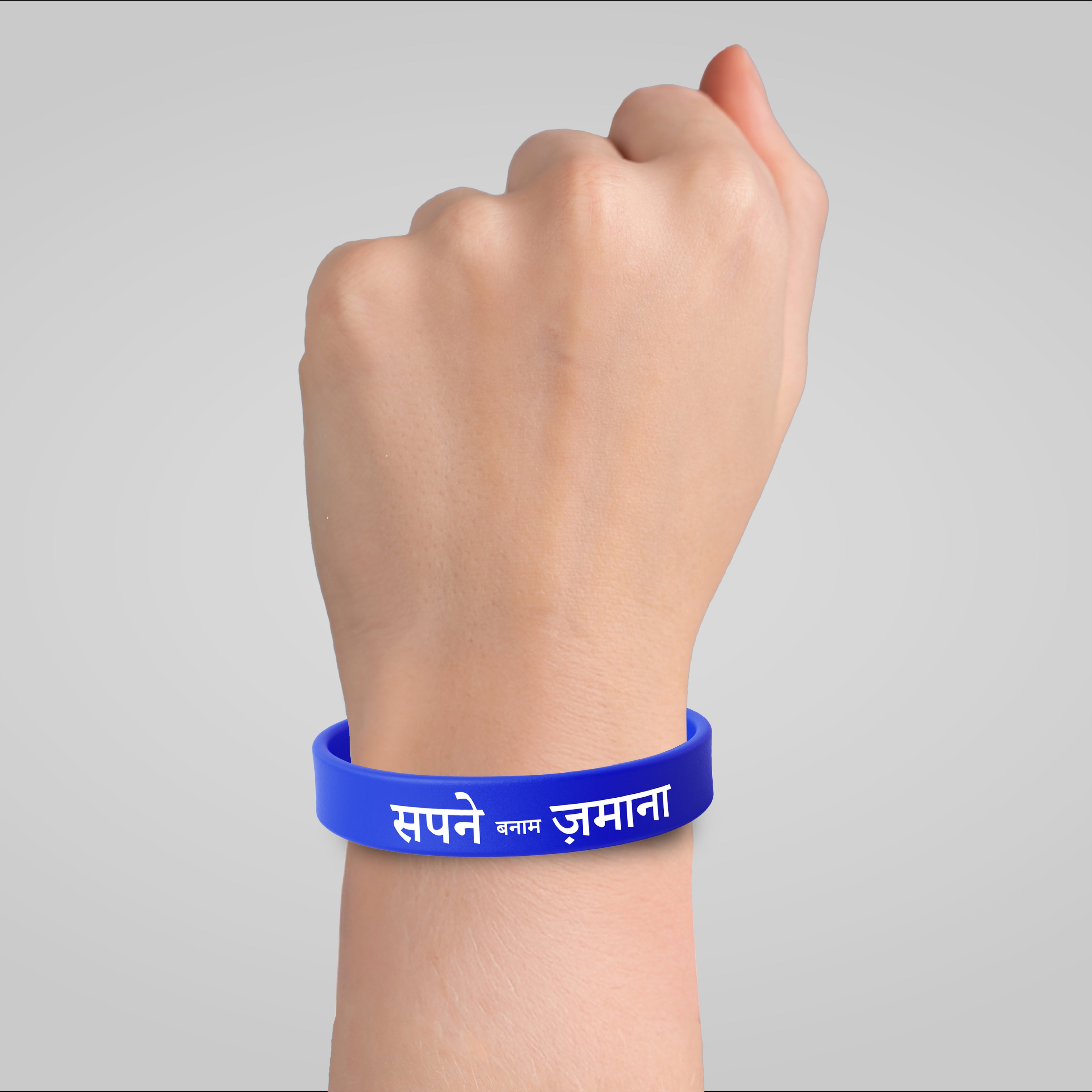 Wrist Band